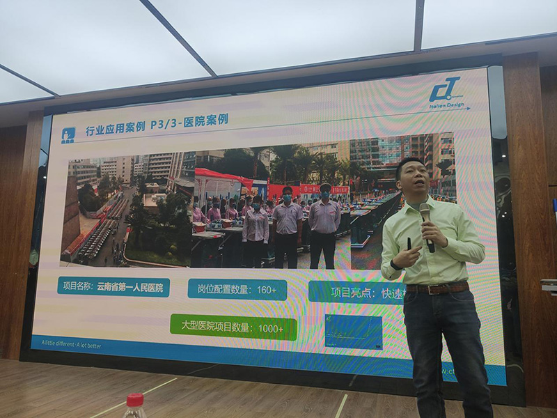 “施達(dá)公司向甘肅省人民醫(yī)院分享醫(yī)院保潔標(biāo)準(zhǔn)化的理念及落地案例的實踐經(jīng)驗