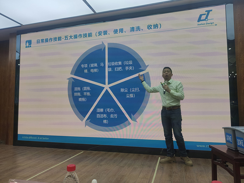 “施達(dá)公司向甘肅省人民醫(yī)院分享醫(yī)院保潔標(biāo)準(zhǔn)化的理念及落地案例的實踐經(jīng)驗