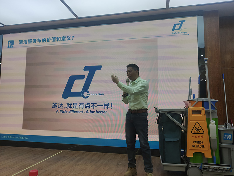 “施達(dá)公司向甘肅省人民醫(yī)院分享醫(yī)院保潔標(biāo)準(zhǔn)化的理念及落地案例的實踐經(jīng)驗