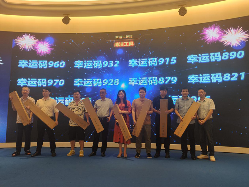 佛山施達攜如何在中大型物業(yè)競爭中打造領先的方案——可視化衛(wèi)生清潔管理方案參加于上海舉行的標準化綠色清潔智慧論壇