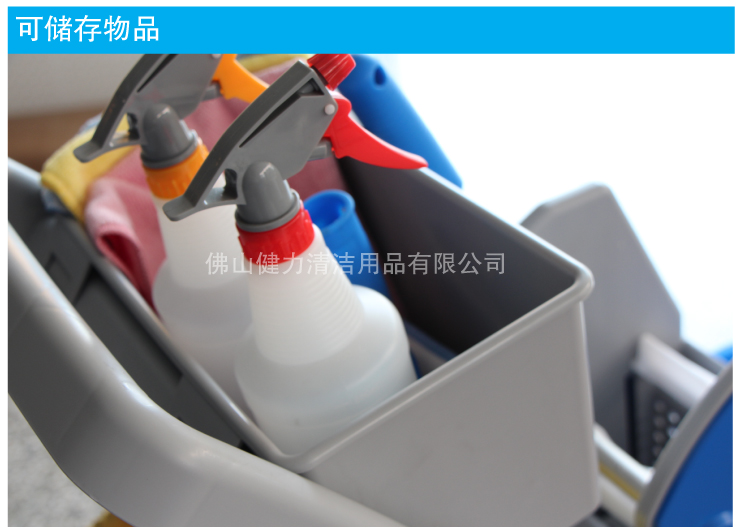 多用途迷你清潔服務(wù)手推車(chē) / 排拖