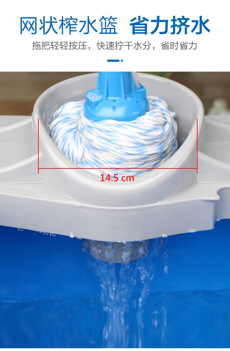 25公升圓拖桶 CTA B25 紅/黃/藍(lán)/綠四色可選