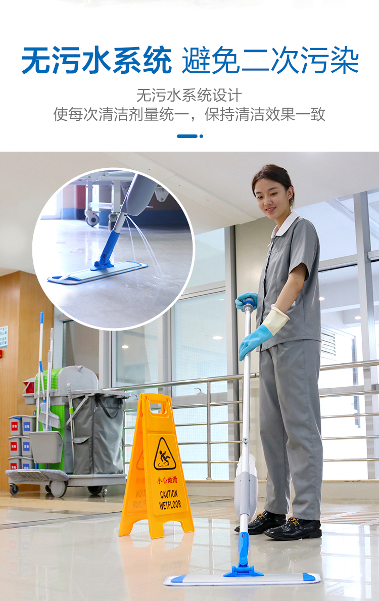 醫院保潔需要哪些工具?