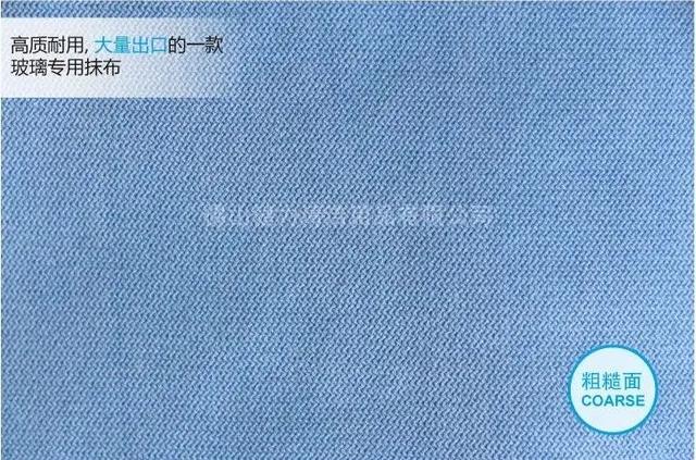 玻璃清潔萬能套裝，保潔員口中“清潔神器”