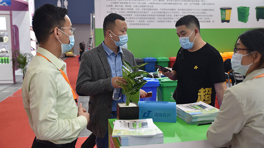 【花絮】第二十八屆廣州酒店用品展覽會正式開幕,施達清潔設備閃亮登場