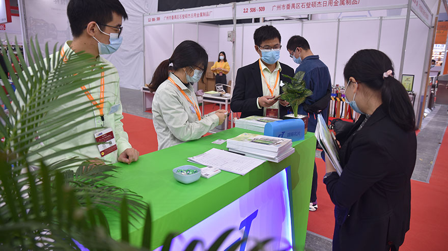 【花絮】第二十八屆廣州酒店用品展覽會正式開幕,施達清潔設備閃亮登場